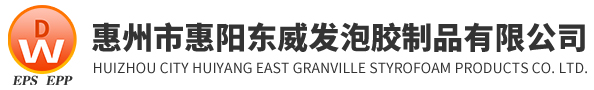乐鱼（中国）材料