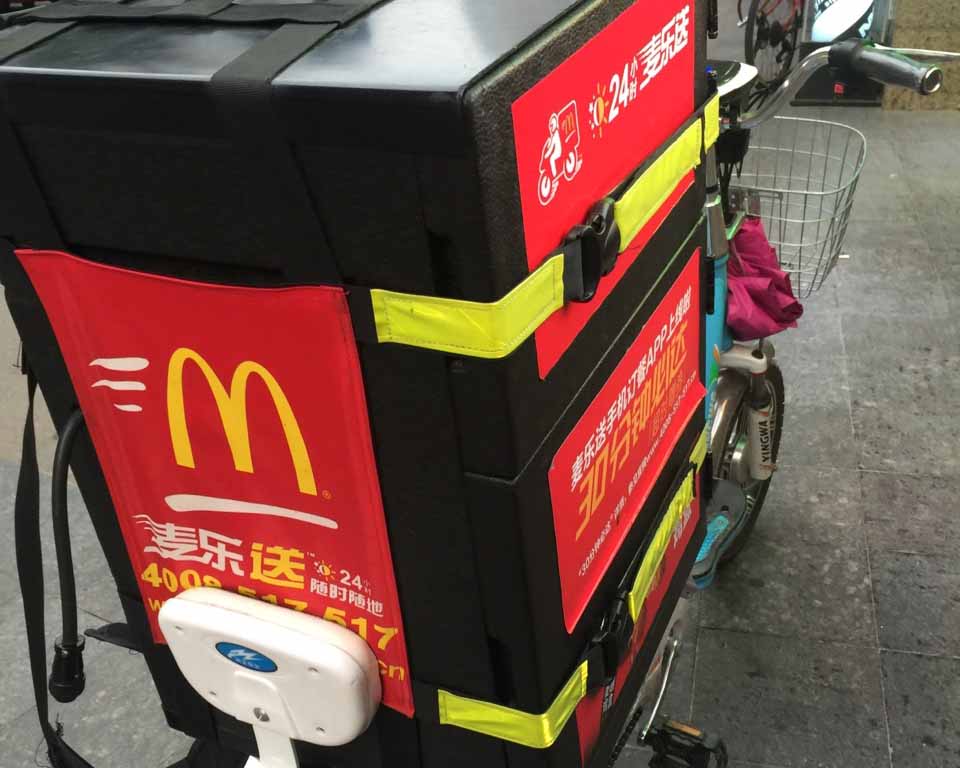 濮阳乐鱼（中国）材料12