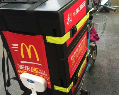 乐鱼（中国）材料12