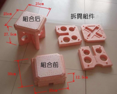 焦作乐鱼（中国）材料05